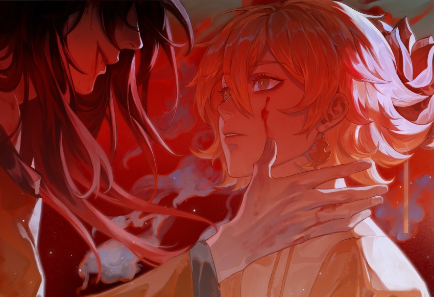 Onmyoji Rule 34 Image