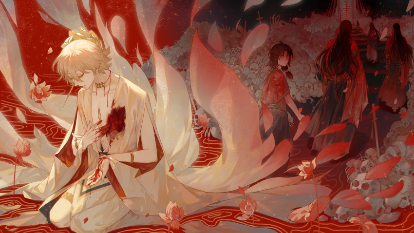 Onmyoji Rule 34 Image
