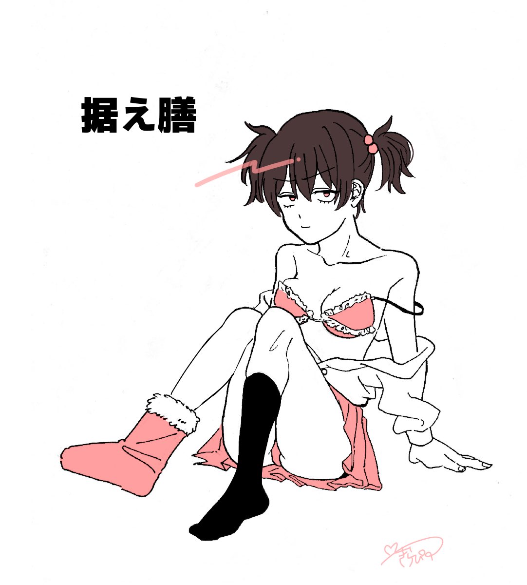 Yamazaki Sagaru (Gintama) Rule 34 Image