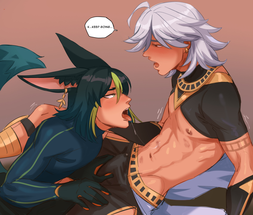 Cyno (Genshin Impact) Rule 34 Image