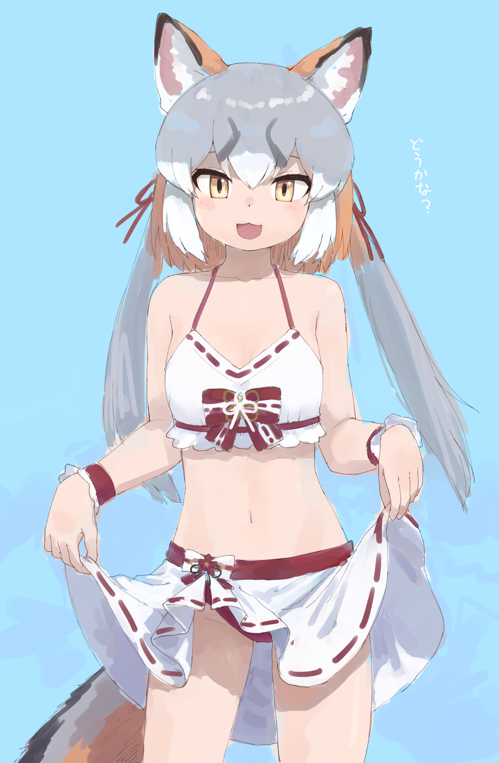 Island Fox (Kemono Friends) Rule 34 Image