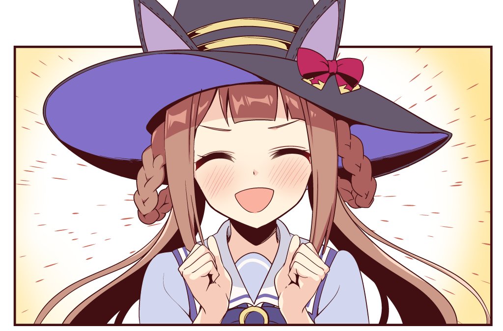 Sweep Tosho (Umamusume) Rule 34 Image