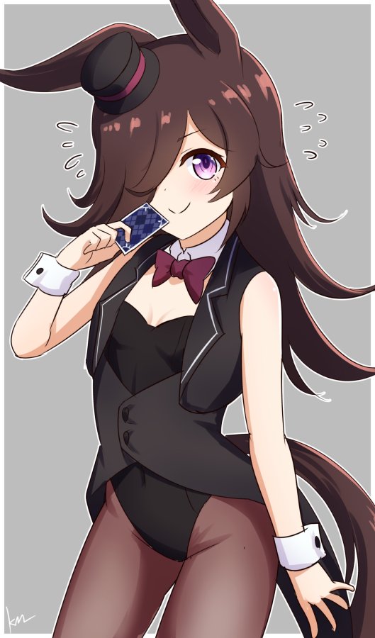 Rice Shower (Umamusume) Rule 34 Image