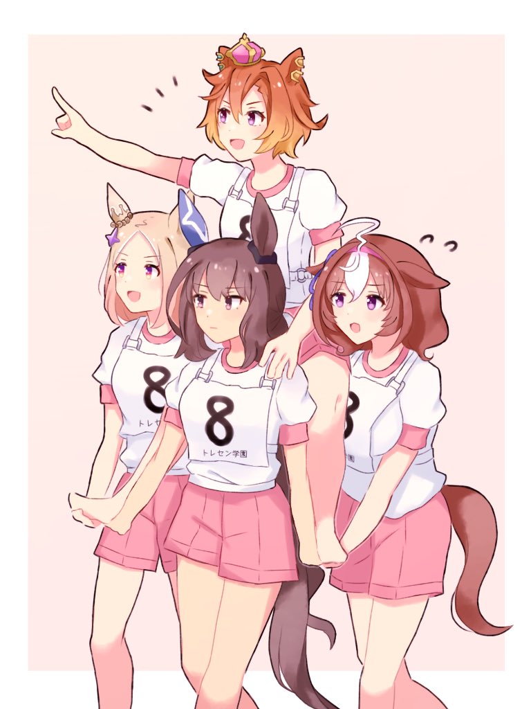 Admire Vega (Umamusume) Rule 34 Image