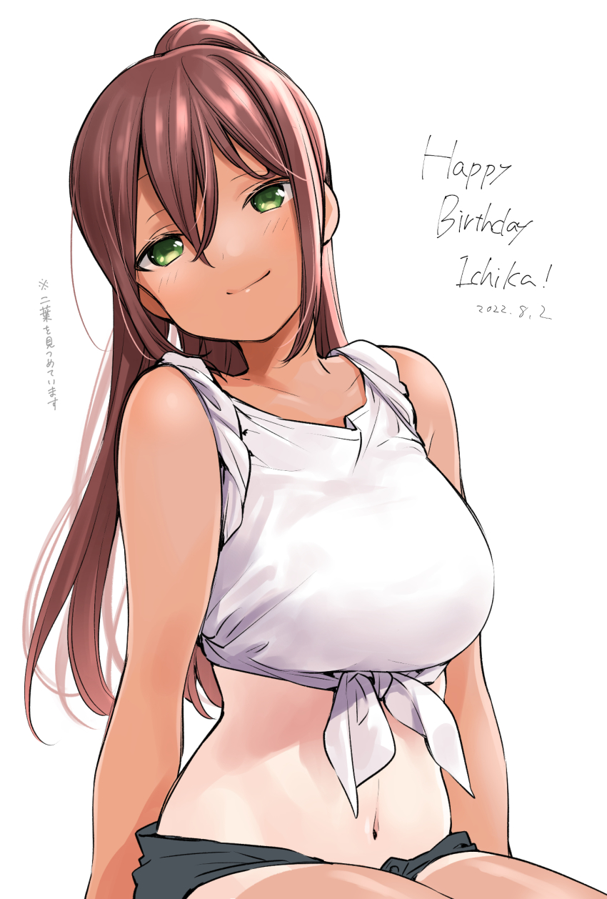 Slow Loop Rule 34 Image