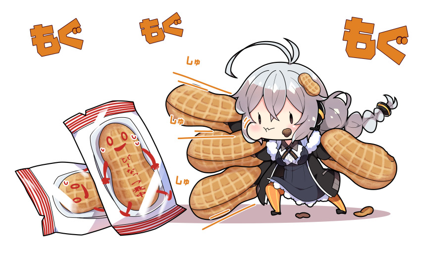 Kizuna Akari (Voiceroid) Rule 34 Image