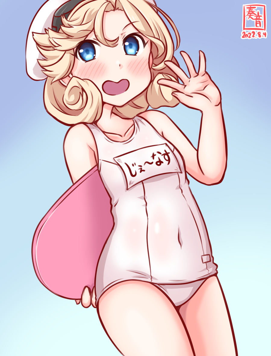 Kantai Collection Rule 34 Image
