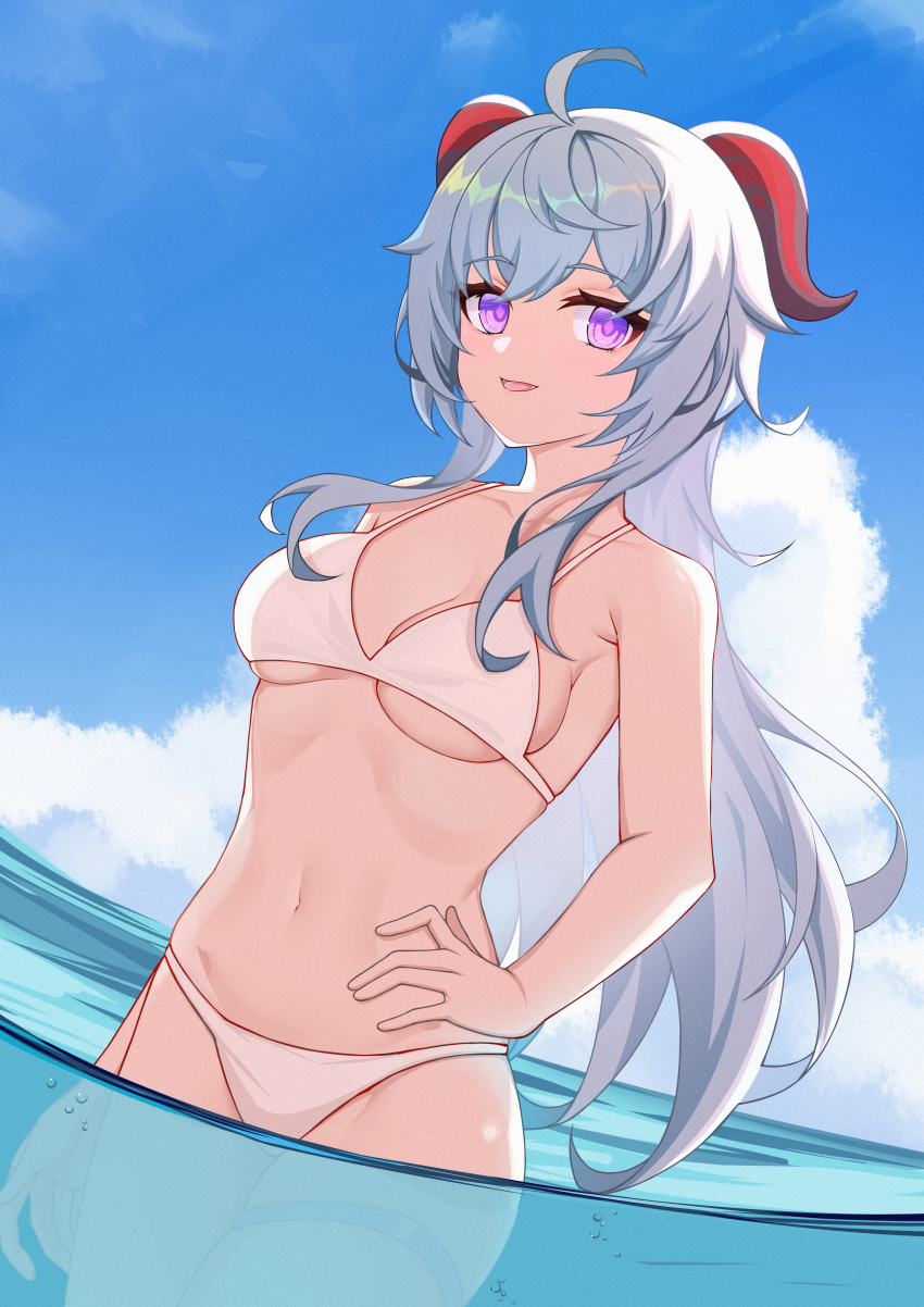 Ganyu (Genshin Impact) Rule 34 Image