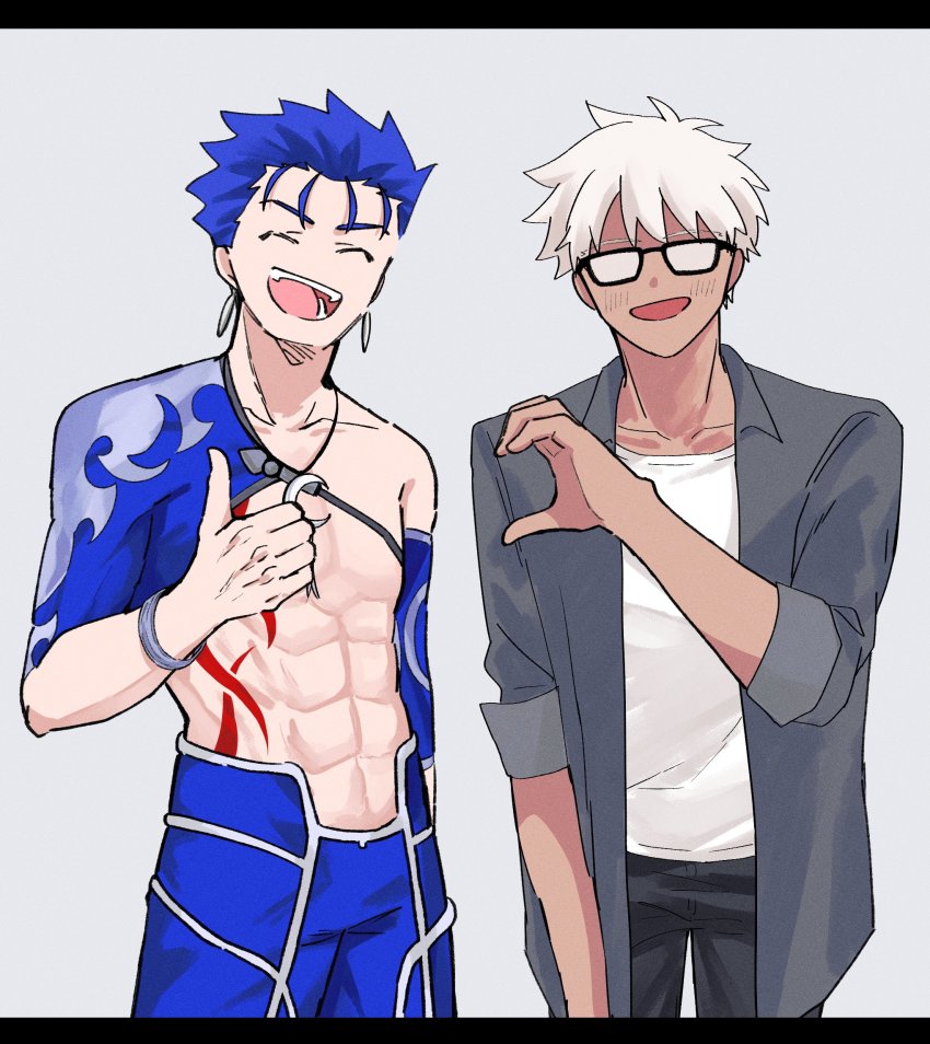 Archer (Fate) Rule 34 Image