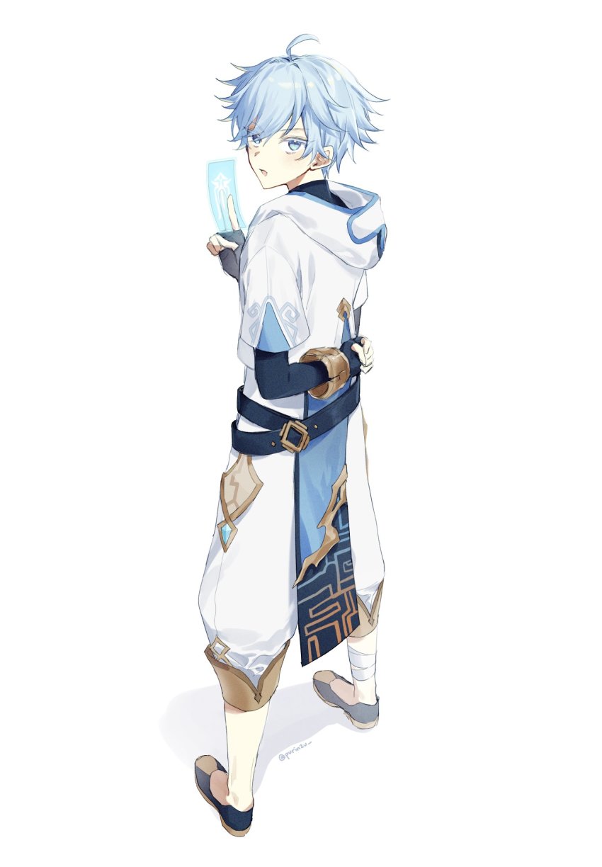 Chongyun (Genshin Impact) Rule 34 Image