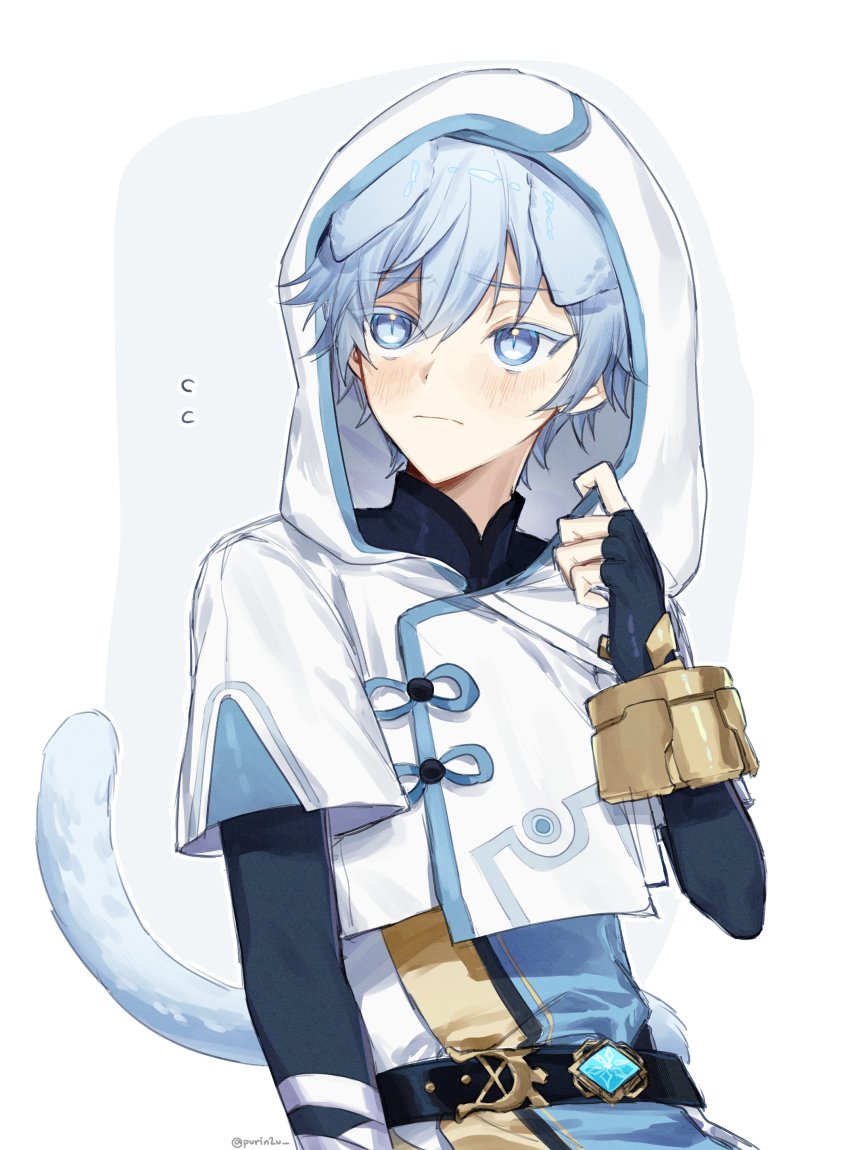 Chongyun (Genshin Impact) Rule 34 Image