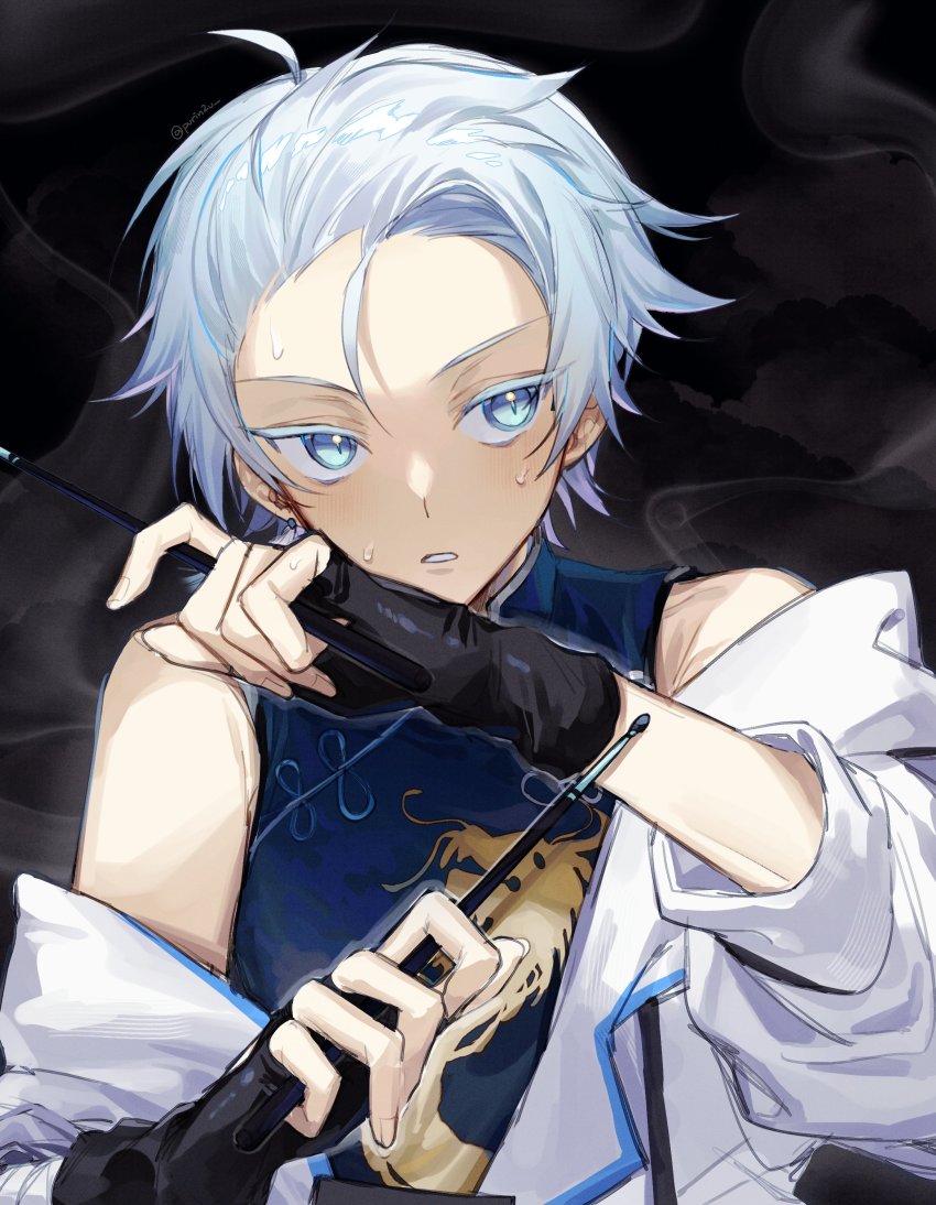 Chongyun (Genshin Impact) Rule 34 Image