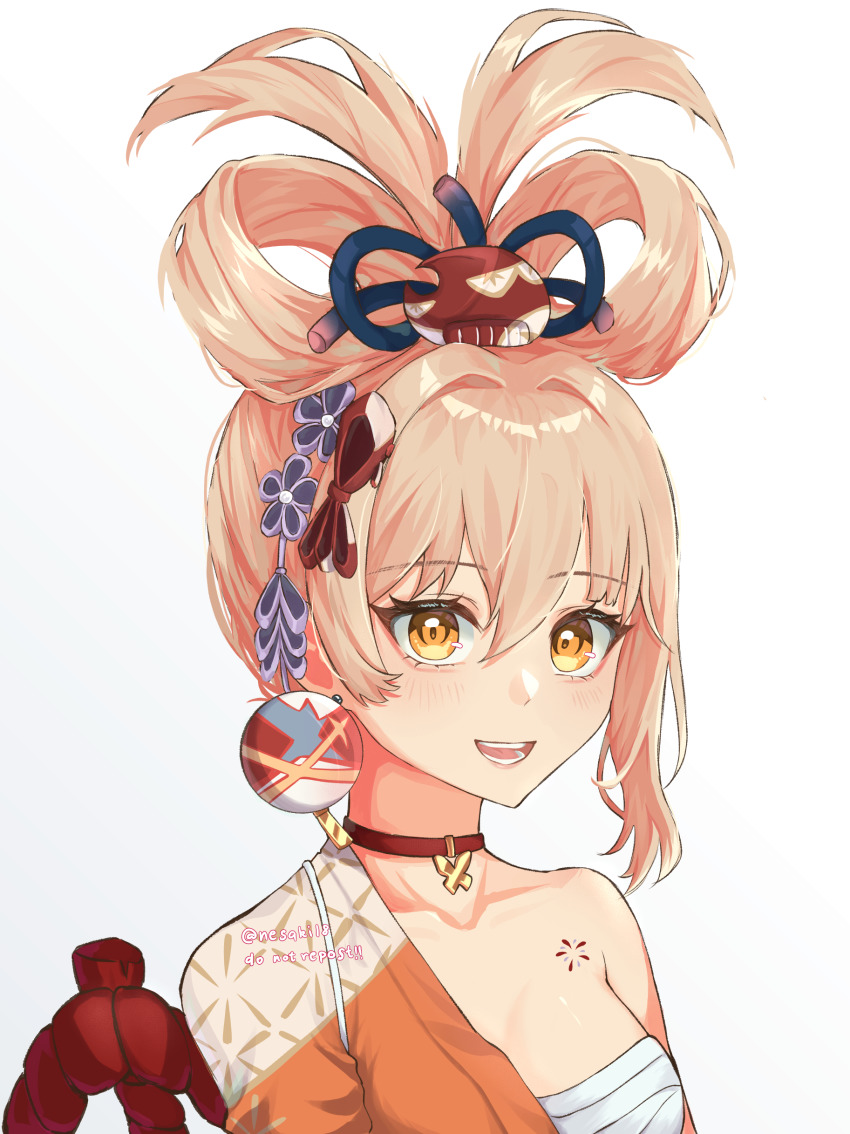 Yoimiya (Genshin Impact) Rule 34 Image