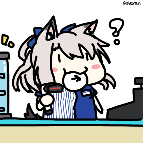 Yuudachi (Azur Lane) Rule 34 Image