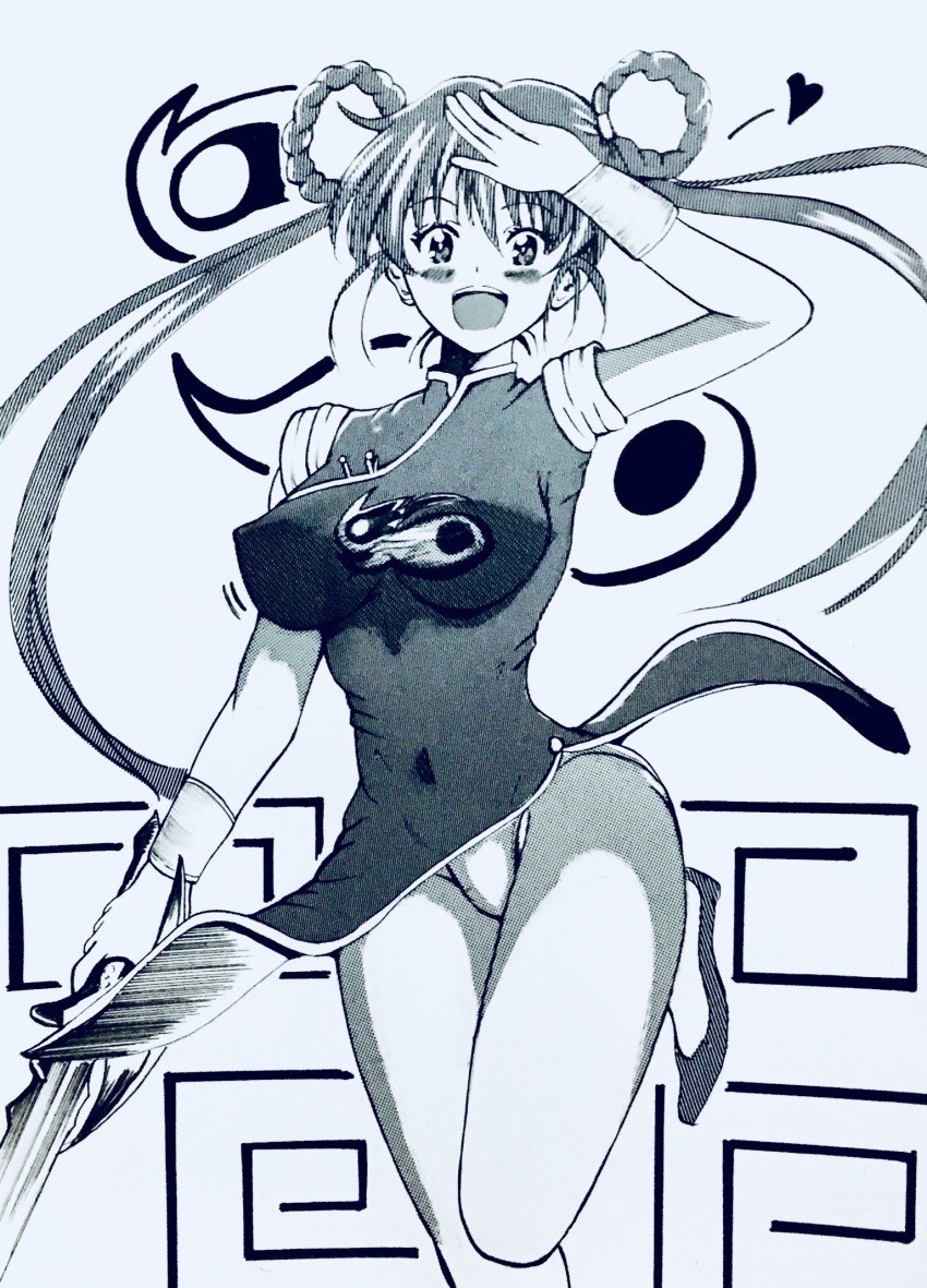 Yuna (Nyxg7328) Rule 34 Image