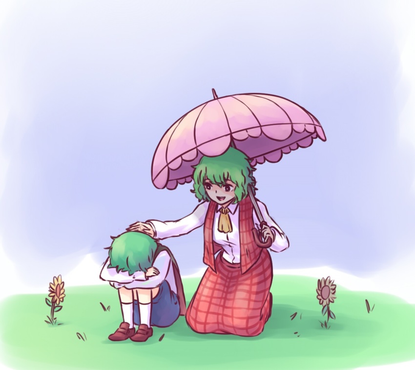 Kazami Yuuka (Touhou) Rule 34 Image