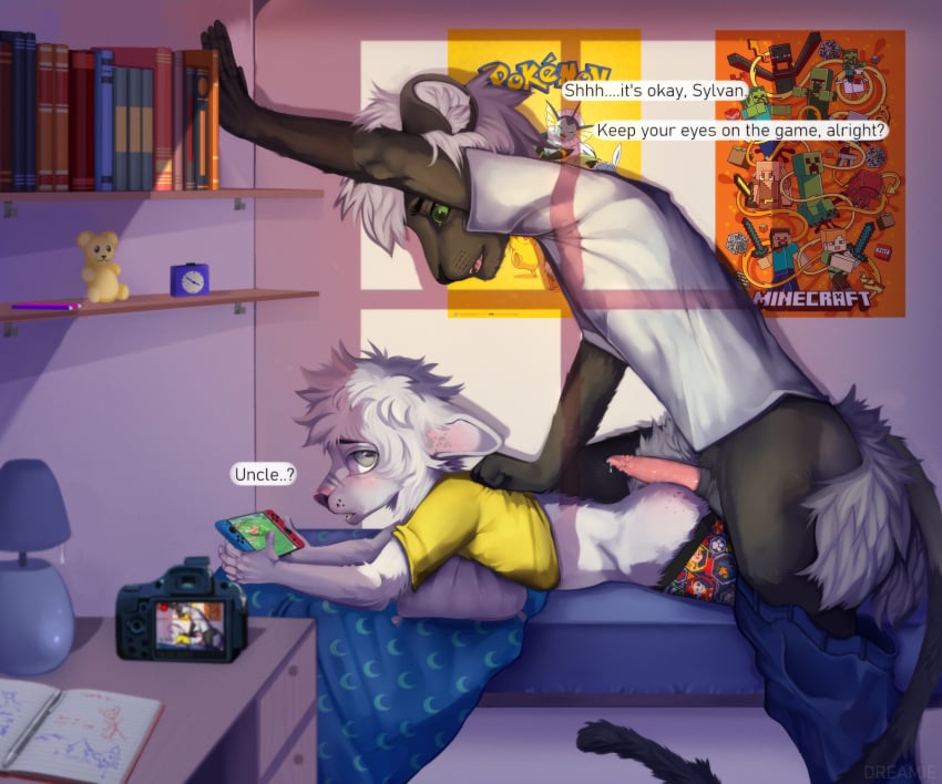 Poster (Object) Rule 34 Image
