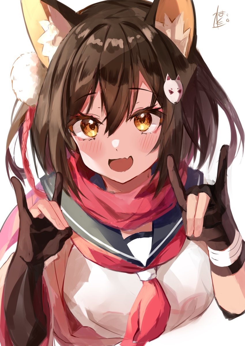 Izuna (Blue Archive) Rule 34 Image