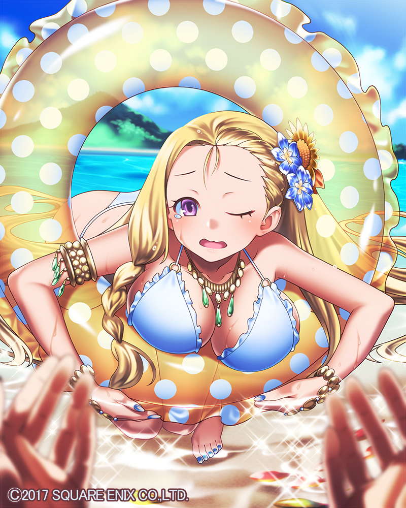 Hm (Tolosalmon) Rule 34 Image