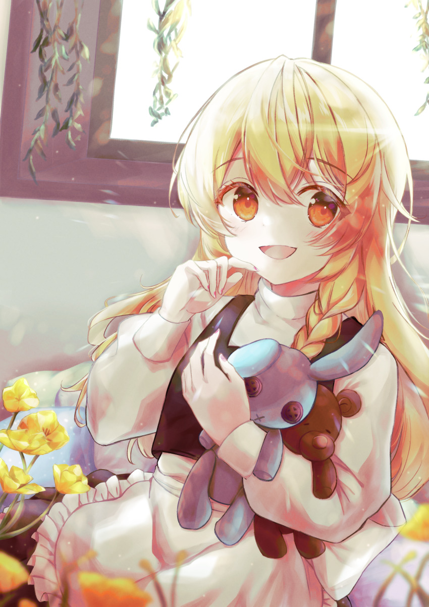 Kirisame Marisa (Touhou) Rule 34 Image