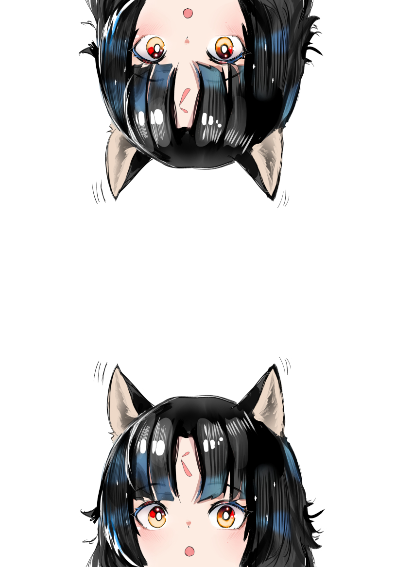 Saga (Arknights) Rule 34 Image