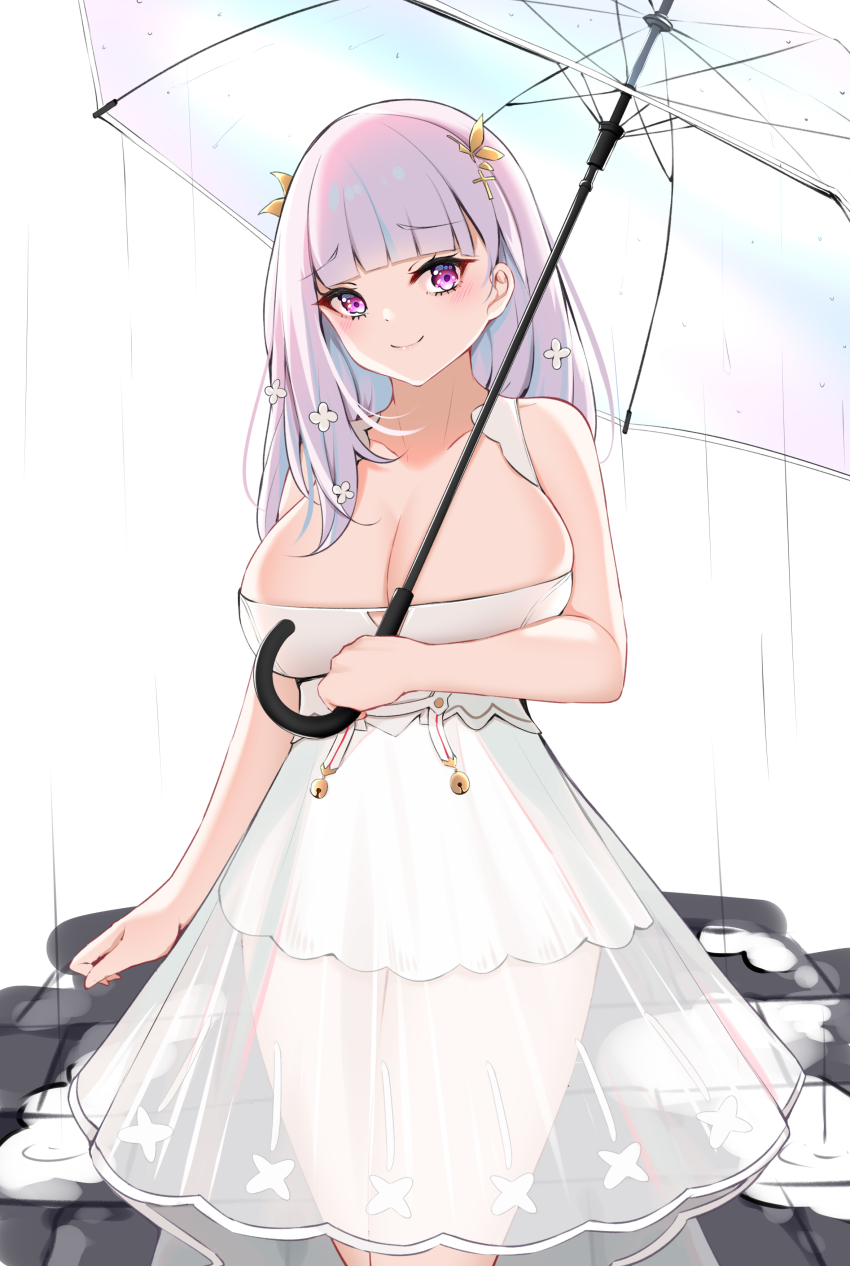 Plymouth (Azur Lane) Rule 34 Image