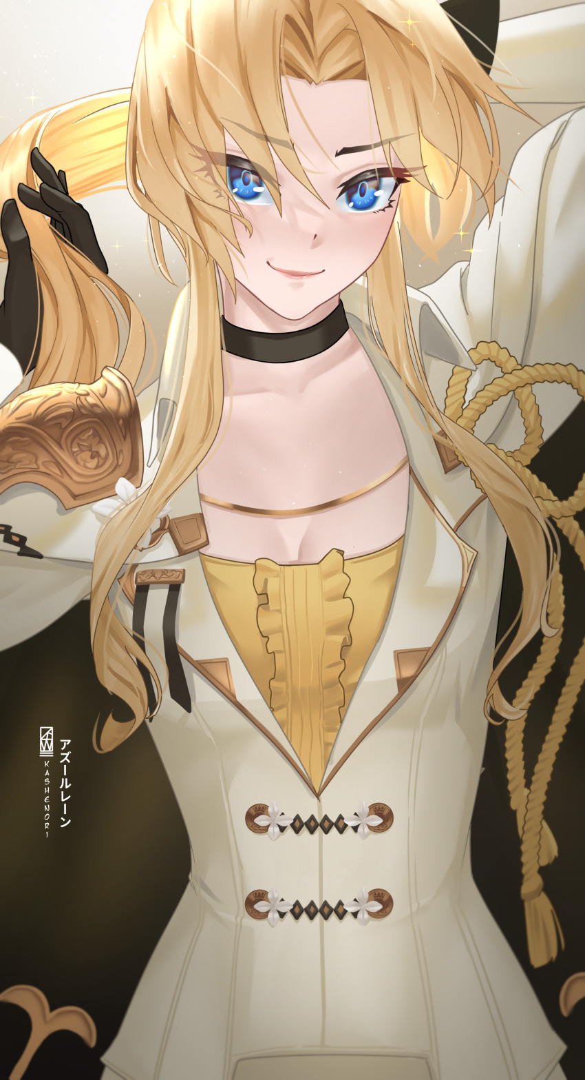 Vanguard (Azur Lane) Rule 34 Image