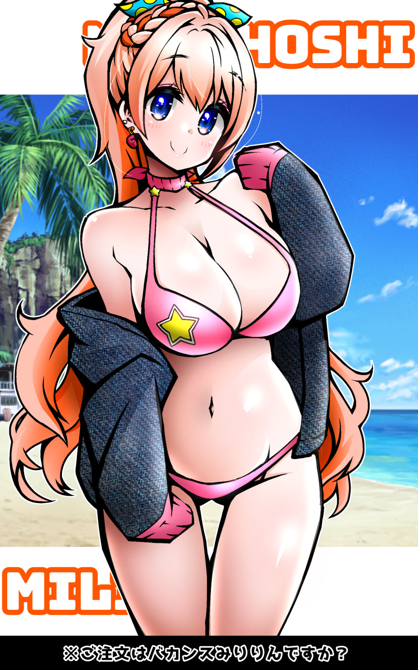 .Live Rule 34 Image