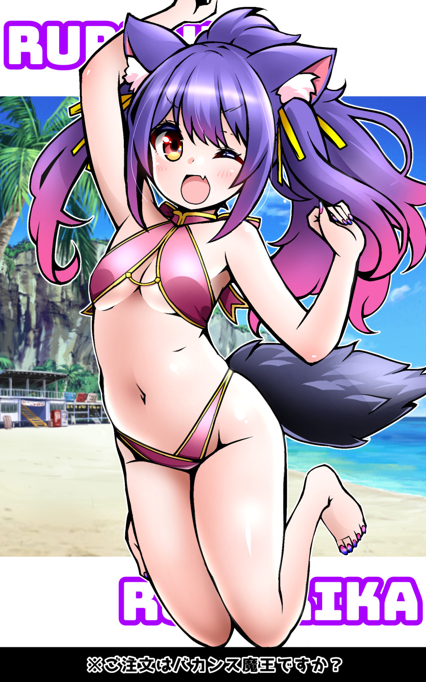 .Live Rule 34 Image