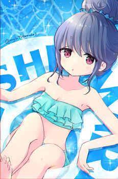Mint (Mintlemonade3) Rule 34 Image