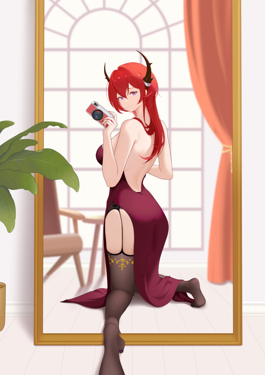 Surtr (Arknights) Rule 34 Image