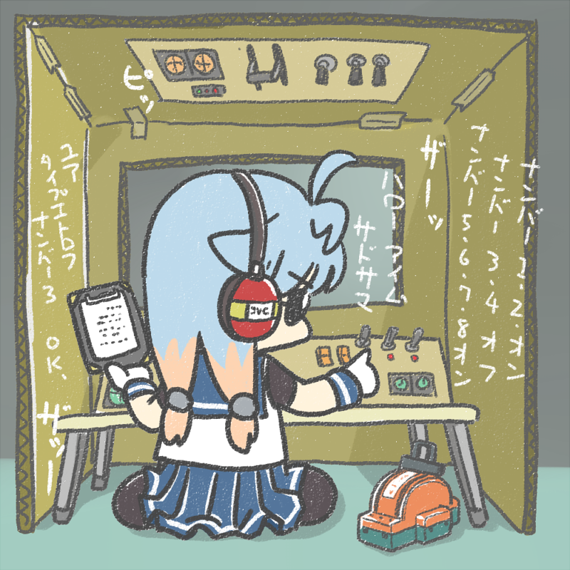 Kantai Collection Rule 34 Image