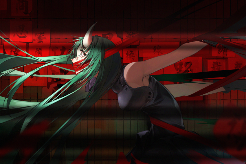 Hoshiguma (Arknights) Rule 34 Image