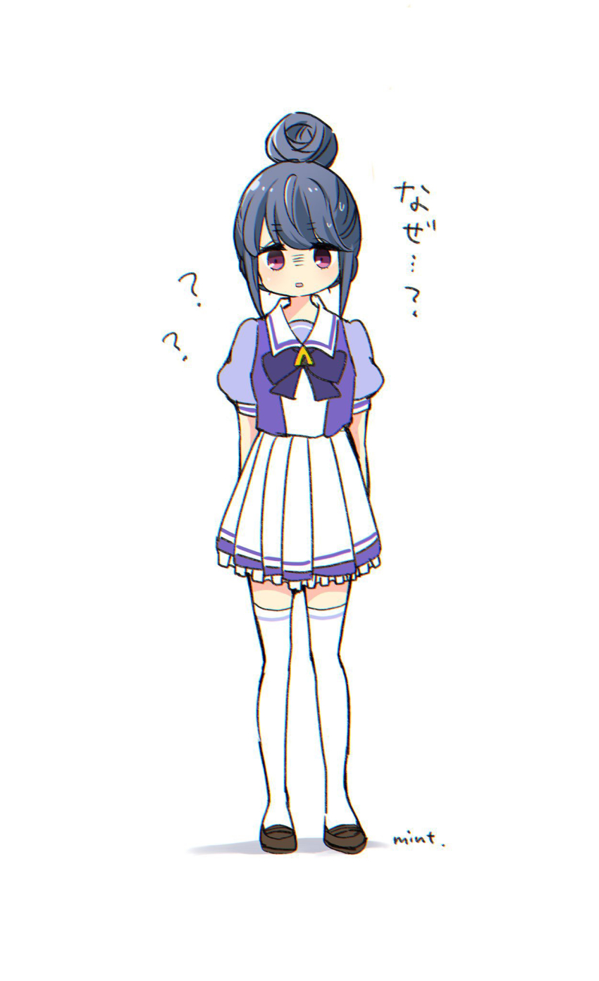 Shima Rin (Umamusume) Rule 34 Image