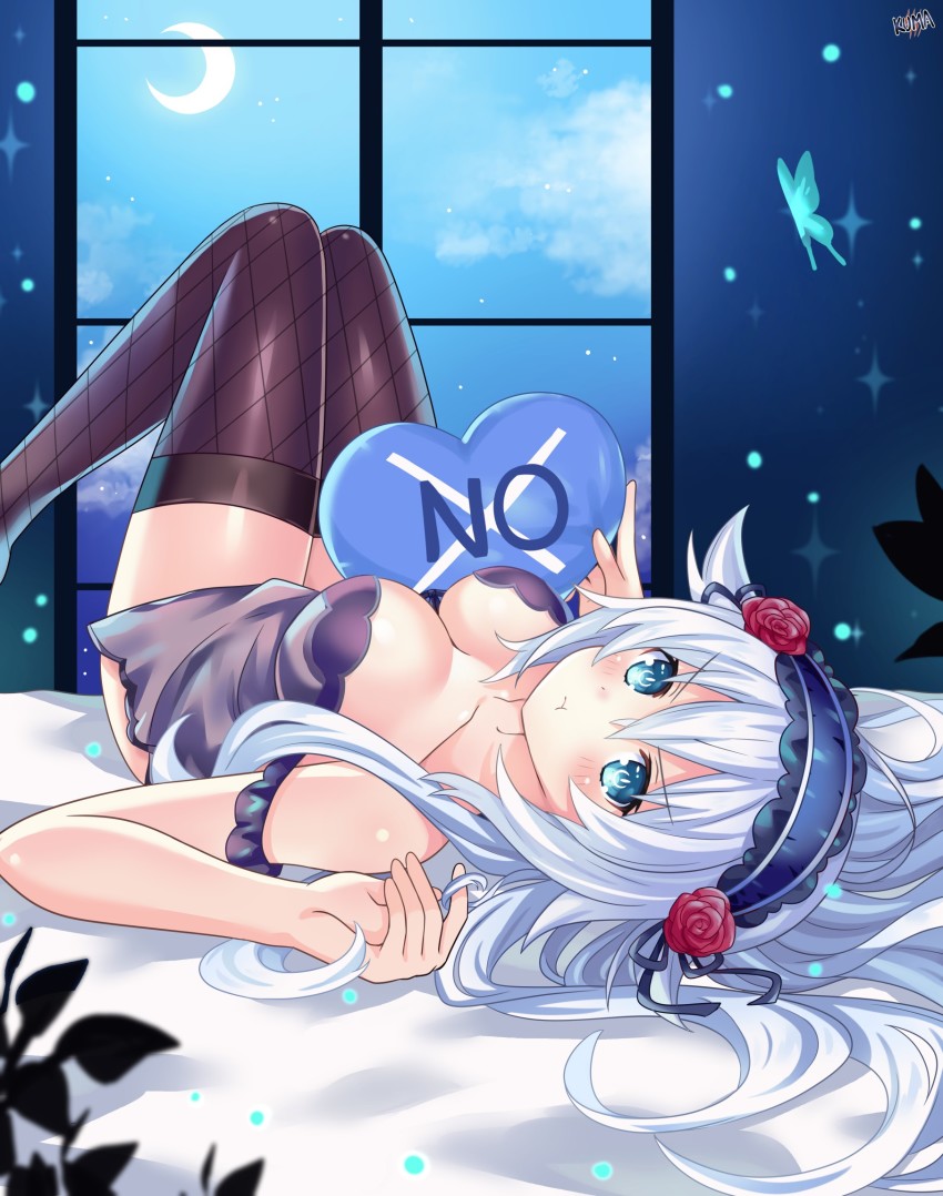 Noire (Neptunia) Rule 34 Image