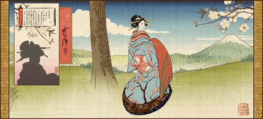 Total War Rule 34 Image