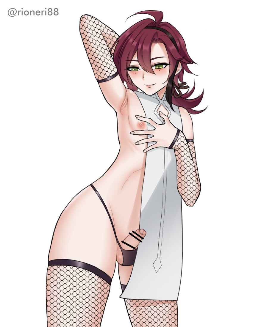 Shikanoin Heizou (Genshin Impact) Rule 34 Image