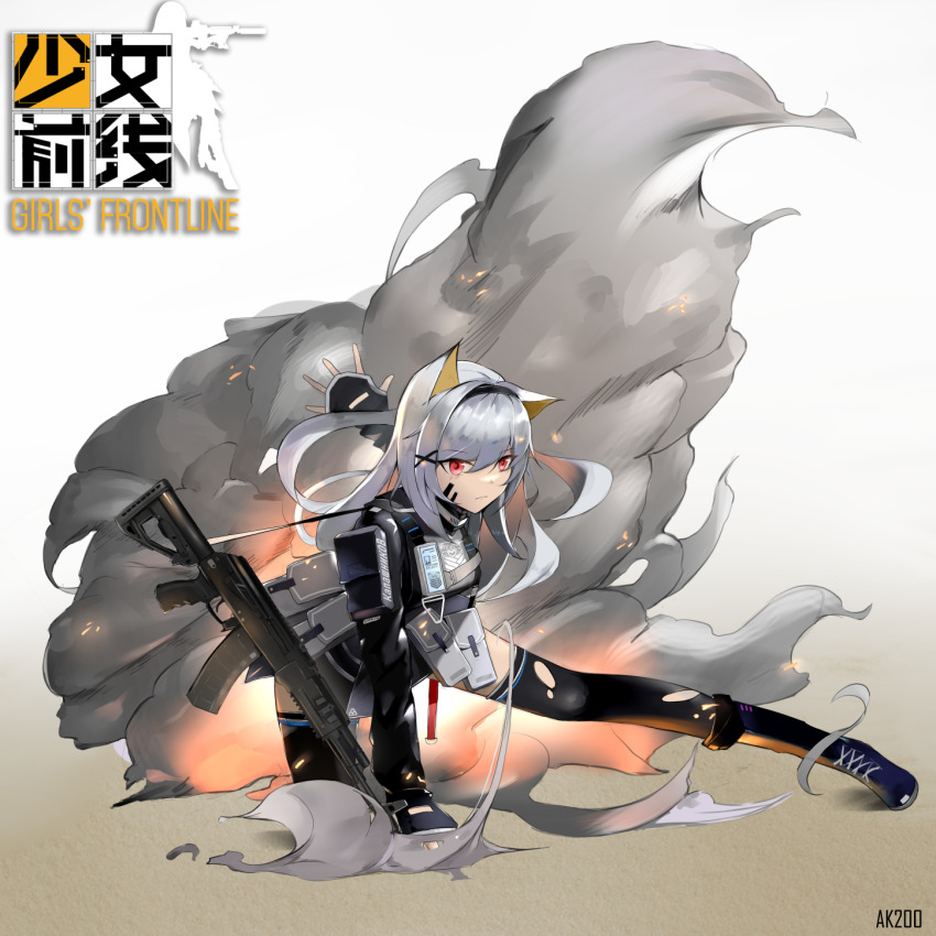 Girls' Frontline Rule 34 Image