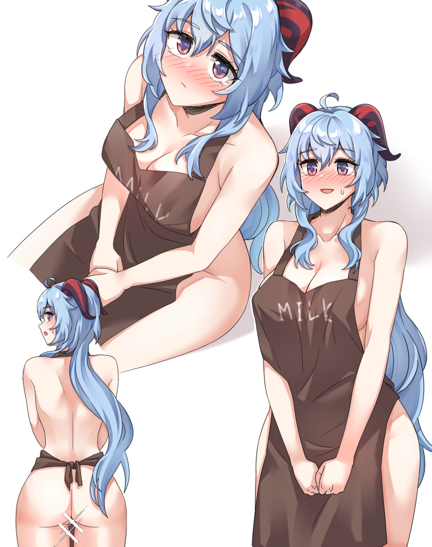 Ganyu (Genshin Impact) Rule 34 Image