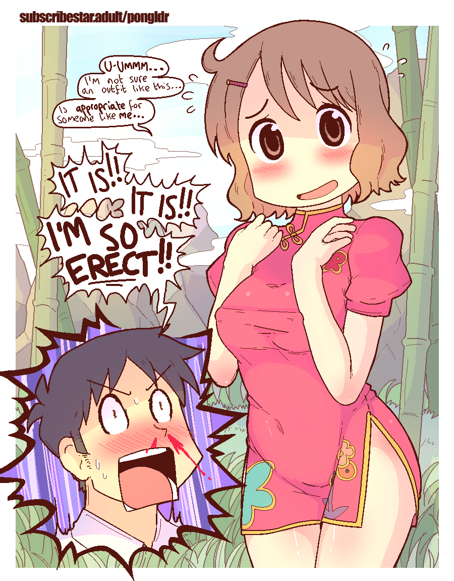 Sakurai Izumi (Nichijou) Rule 34 Image