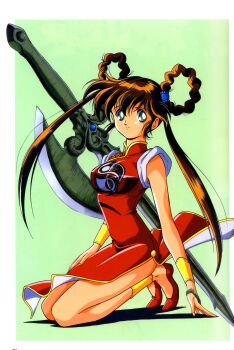 1990s (Style) Rule 34 Image