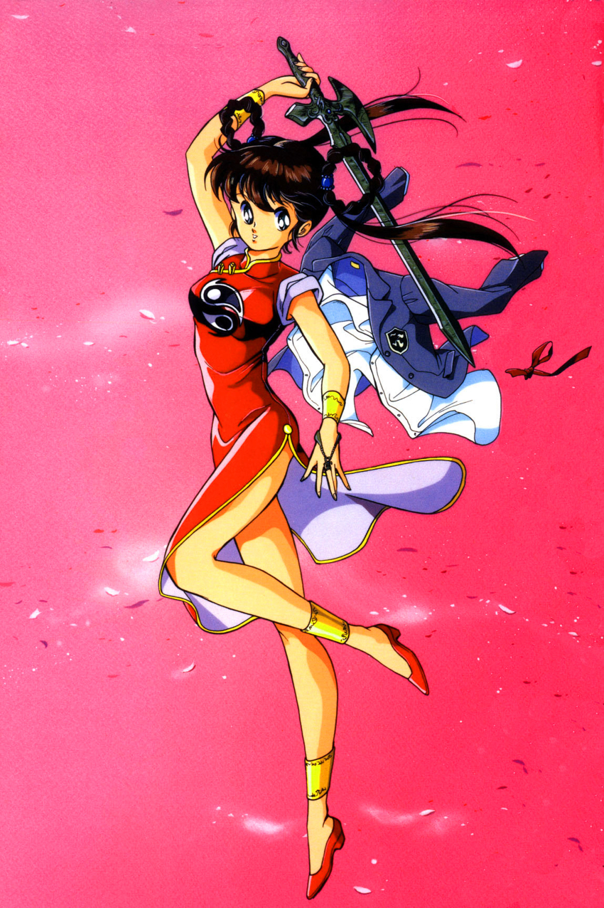 1990s (Style) Rule 34 Image
