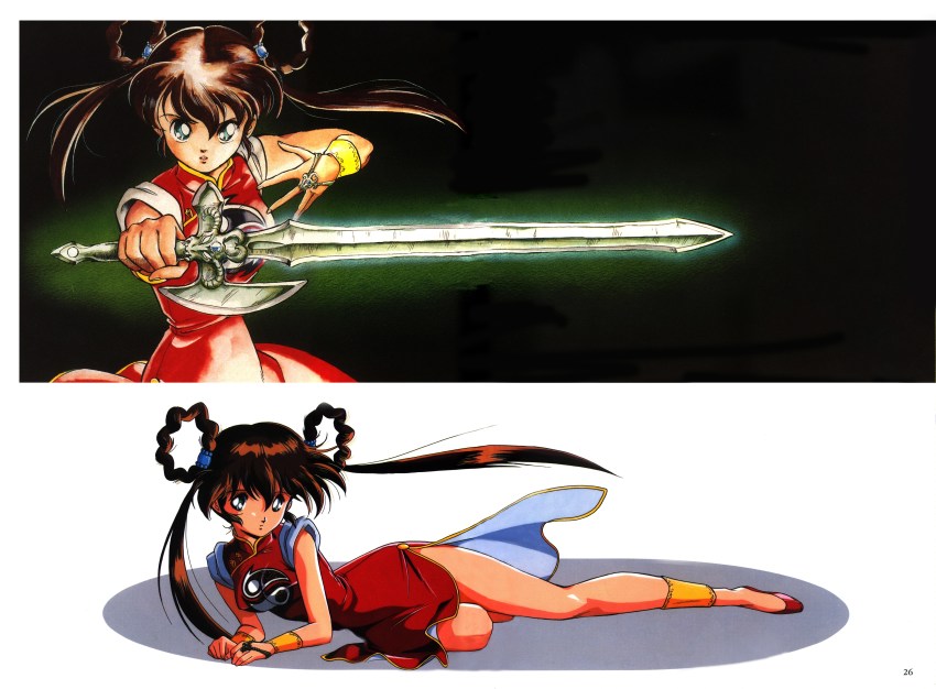 1990s (Style) Rule 34 Image