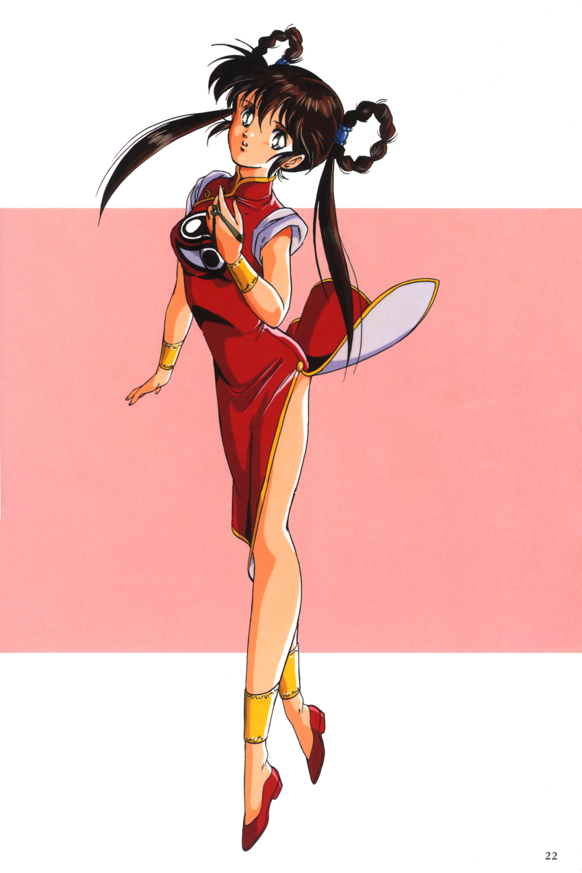 1990s (Style) Rule 34 Image