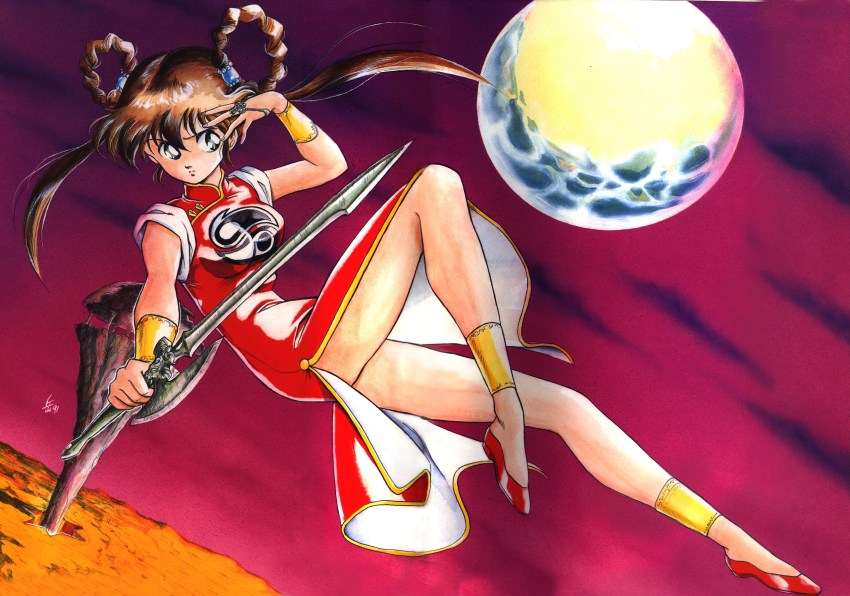 1990s (Style) Rule 34 Image