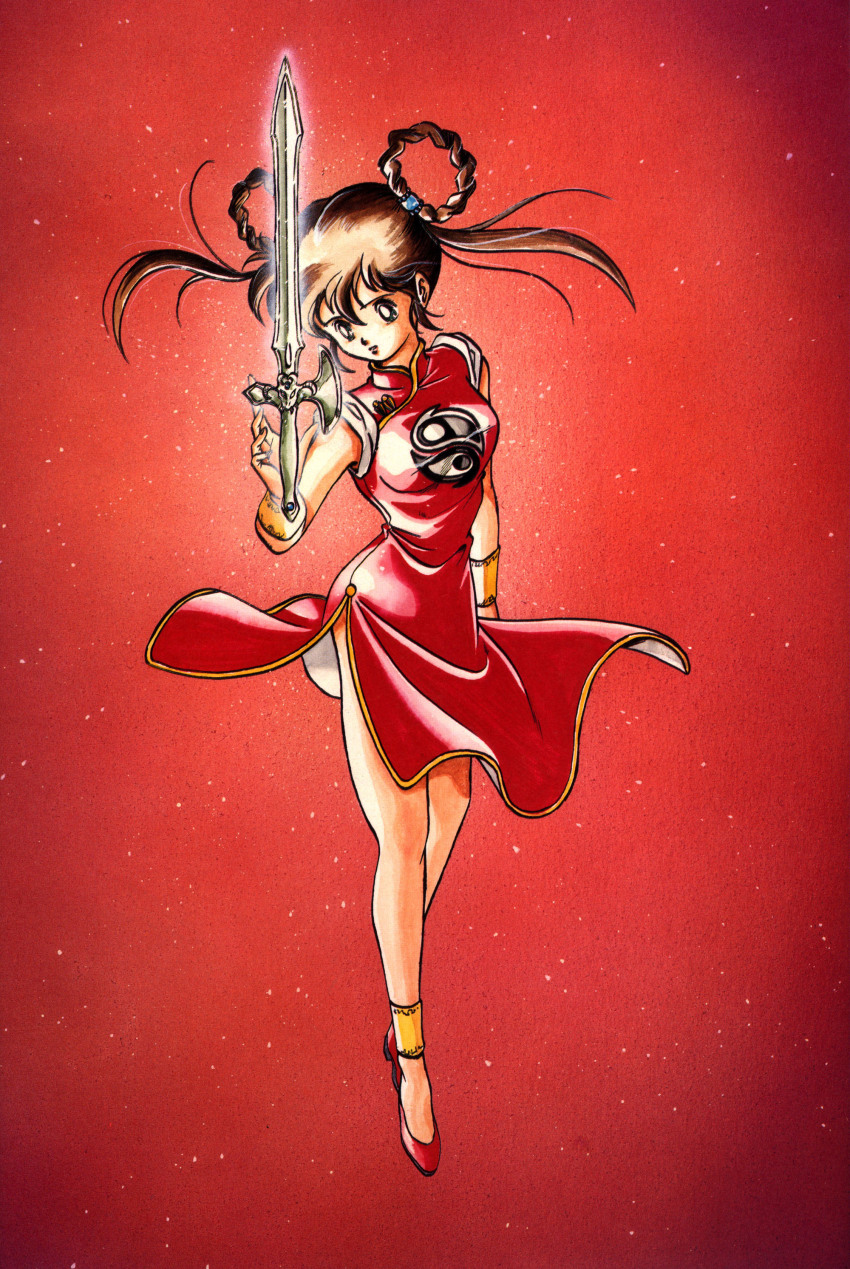 1990s (Style) Rule 34 Image