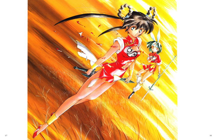1990s (Style) Rule 34 Image