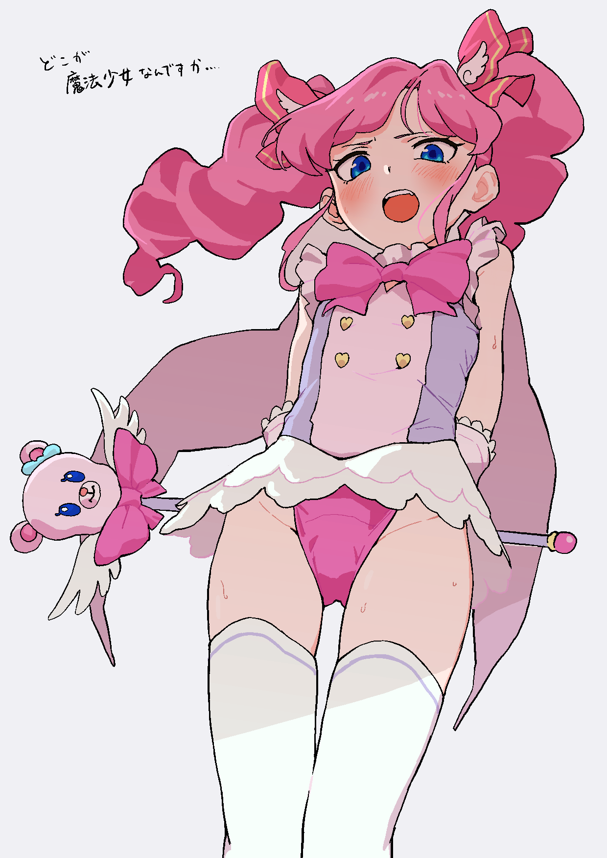 Amahane Madoka (Aikatsu!) Rule 34 Image