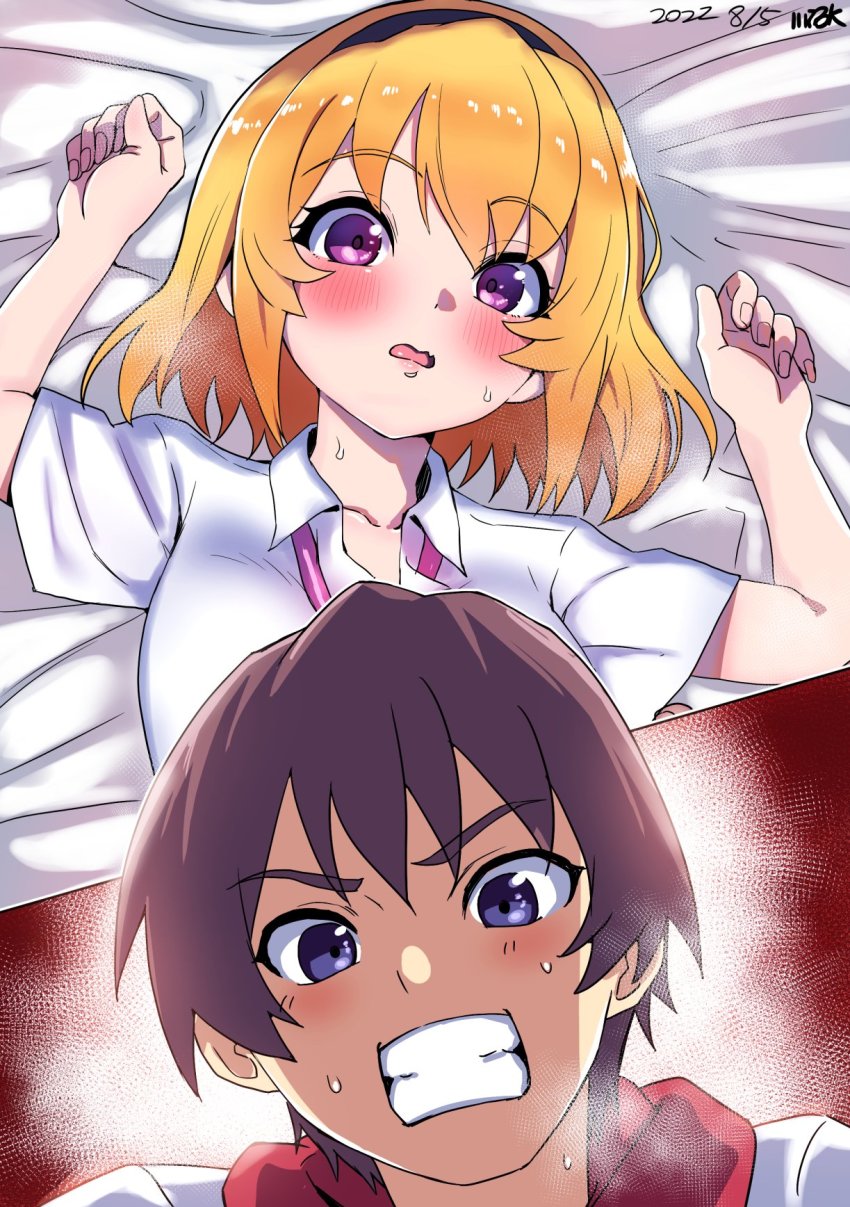 Houjou Satoko (Higurashi No Naku Koro Ni) Rule 34 Image