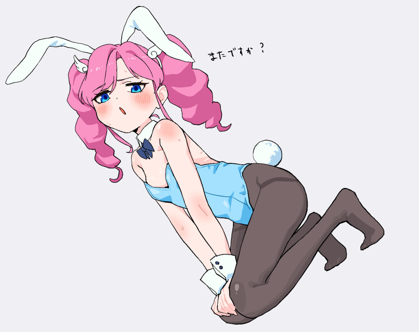 Amahane Madoka (Aikatsu!) Rule 34 Image